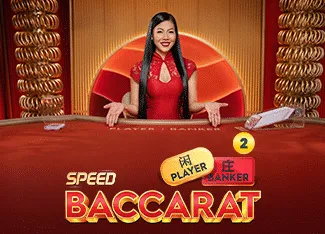 Speed Baccarat 2 - MEGABET808