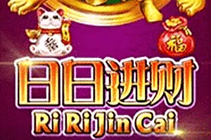 Playtech : Ri Ri Jin Cai - MEGABET808