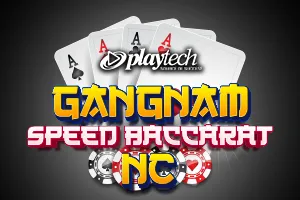 Speed Baccarat 한국어 1 NC (Gangnam Speed Baccarat NC) - MEGABET808