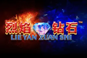 Playtech : Lie Yan Zuan Shi - MEGABET808