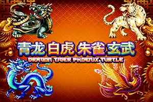 Playtech : Tiger Turtle Dragon Phoenix - MEGABET808