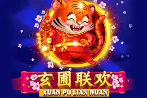 Playtech : Xuan Pu Lian Huan - MEGABET808