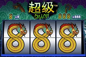 Playtech : Chaoji 888 - MEGABET808