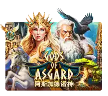 Joker123 : Gods Of Asgard - MEGABET808