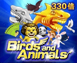 Birds and Animals - MEGABET808