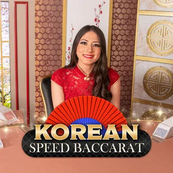 Korean Speed Baccarat 10 - MEGABET808