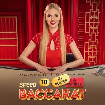 Dynasty Speed Baccarat 10 - MEGABET808