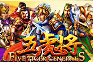 Playtech : Five Tiger Generals - MEGABET808