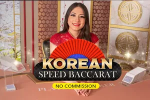 Korean Speed Baccarat NC - MEGABET808