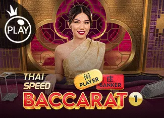 Thai Speed Baccarat 1 - MEGABET808