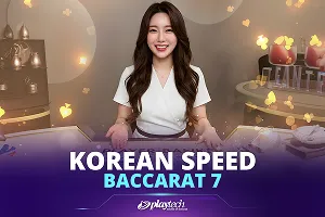 Korean Speed Baccarat 7 - MEGABET808