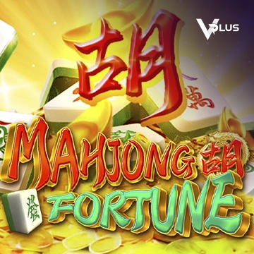Vplus : Mahjong Fortune - MEGABET808