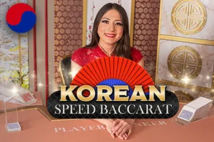 Korean Speed Baccarat 2 - MEGABET808