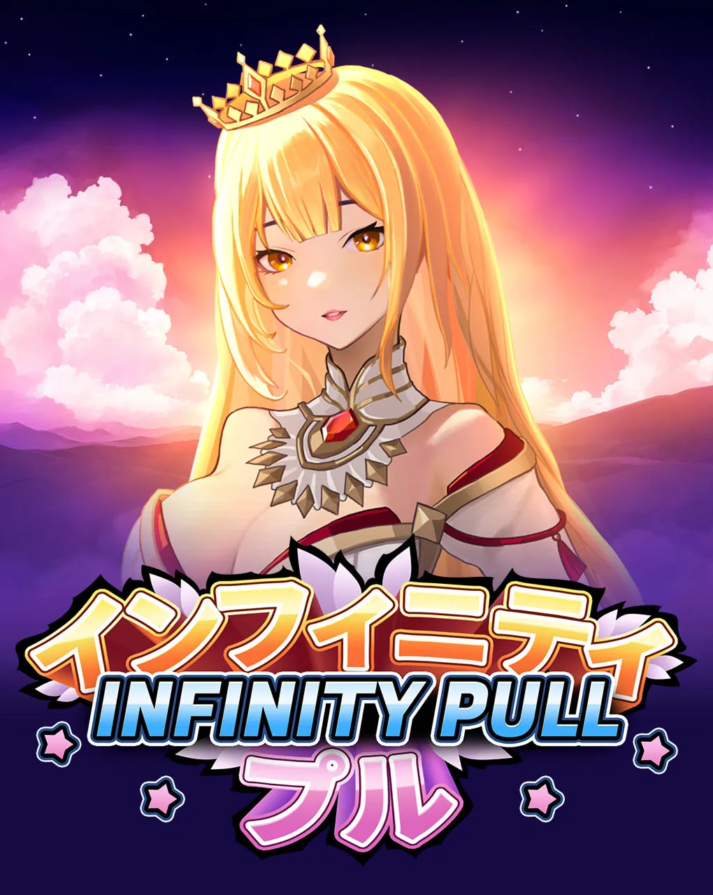 Infinity Pull - MEGABET808