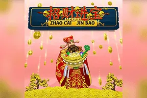 Playtech : Zhao Cai Jin Bao Jackpot - MEGABET808