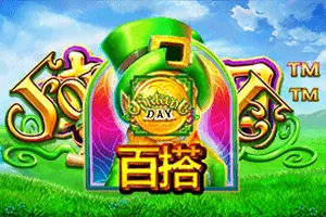 Playtech : Fortune Day - MEGABET808