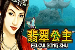Playtech : Fei Cui Gong Zhu - MEGABET808