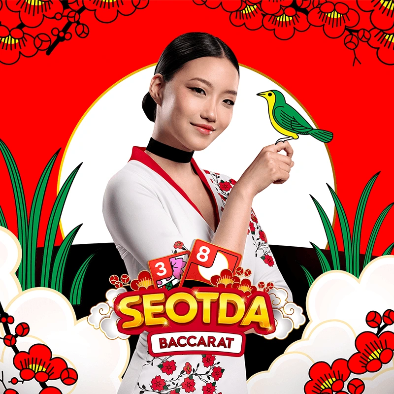 Seotda Baccarat - MEGABET808