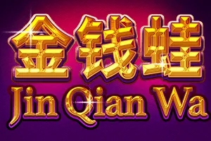 Playtech : Jin Qian Wa - MEGABET808